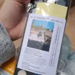 Custom Paint by Numbers Kit From Your Photo | Personalized photo review